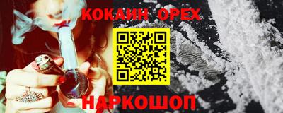 первитин Апрелевка