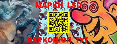 первитин Апрелевка