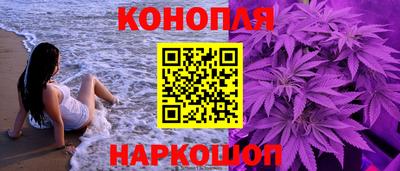 первитин Апрелевка