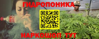первитин Апрелевка