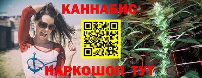 spice Апшеронск