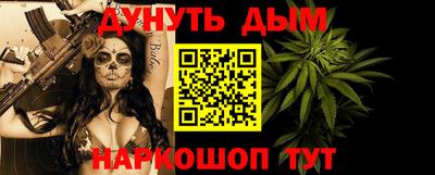 первитин Апрелевка