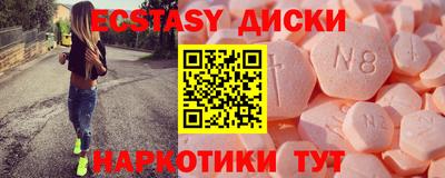 первитин Апрелевка