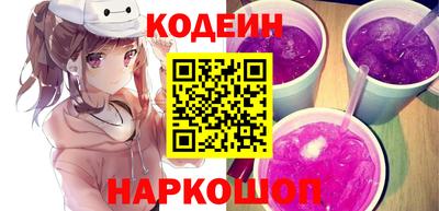 первитин Апрелевка