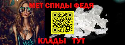 соль ск Аргун