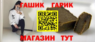 первитин Апрелевка