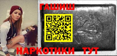 первитин Апрелевка